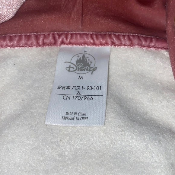 Limited Edition Disney Animators Collection Jacket - Picture 11 of 17